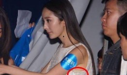 杨幂娱乐圈最新爆料视频,揭秘娱乐圈背后的真相与秘密